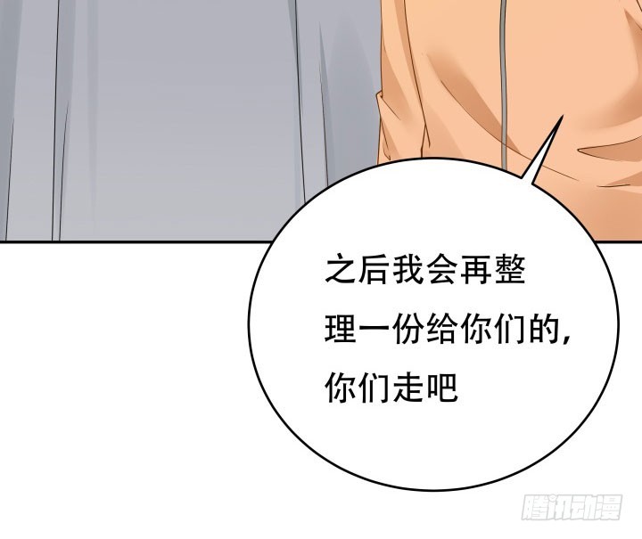 211话是解脱吗？118