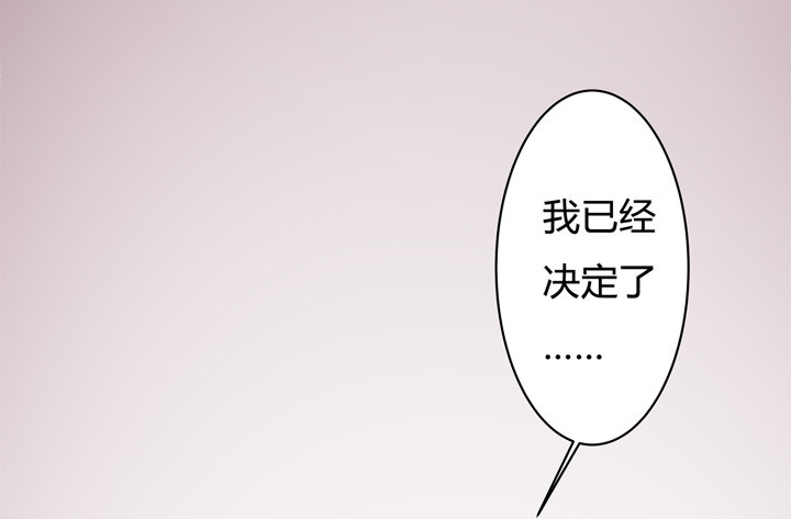 31话 蜕变的决意43