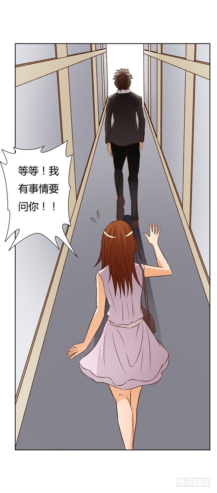 17话 Vincent之死33