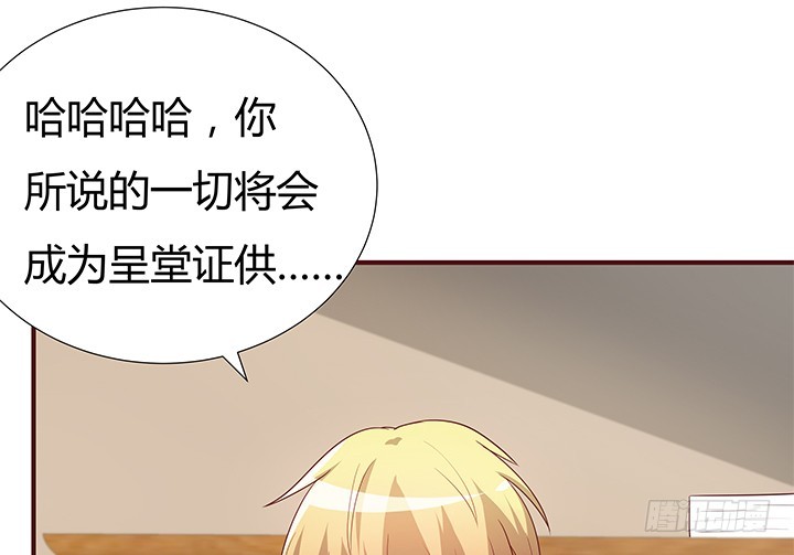 149话 没见过这么拽的22