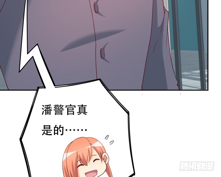 164话 他的超能力36