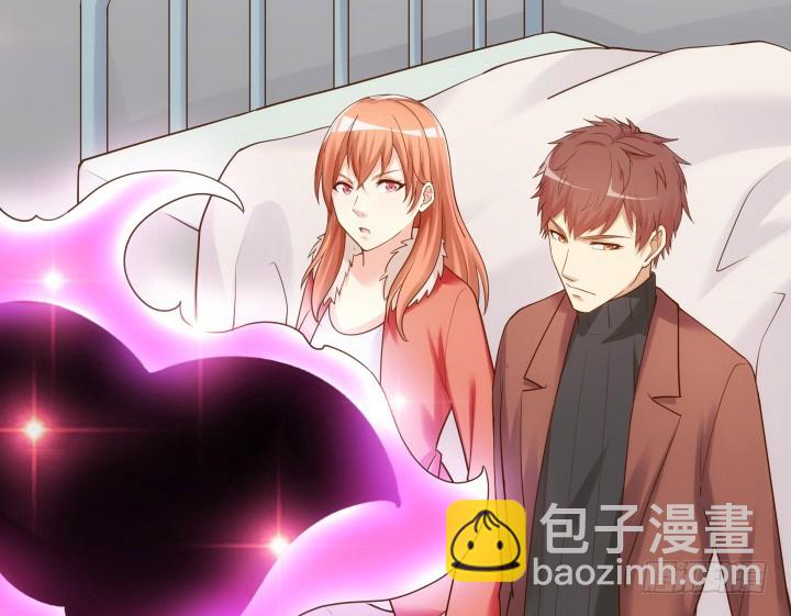 191话 希望你以后不要后悔5