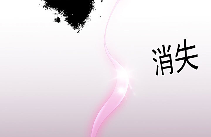 211话 是解脱吗？90