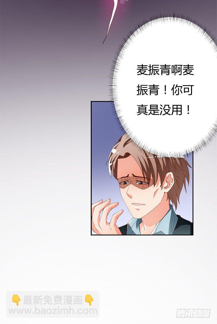 63话 J的低语52