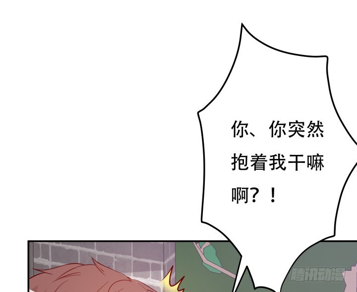 200话 我必须要惩罚你48