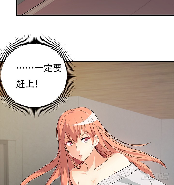 145话 你必须死3