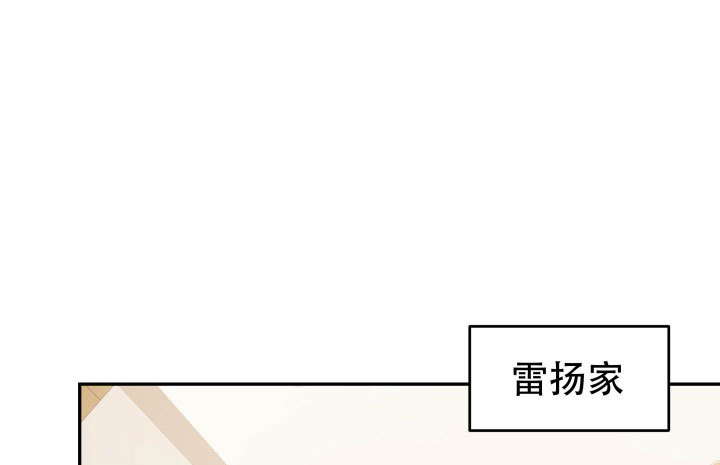 211话是解脱吗？1