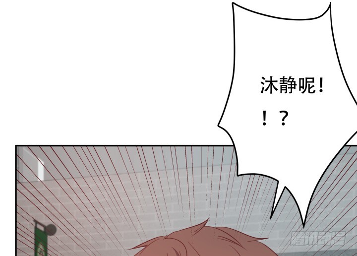 173话 碍事的人35