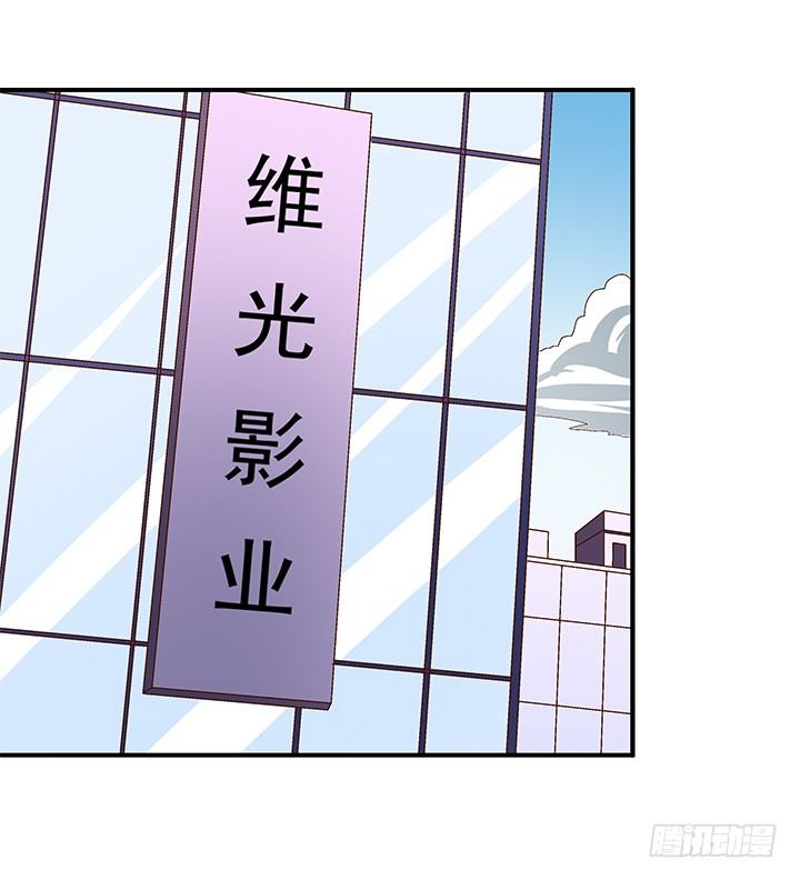 91话 怕你寂寞27