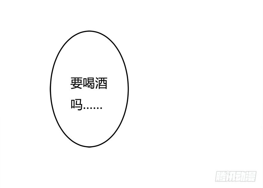 11话 摄影师的圈套48