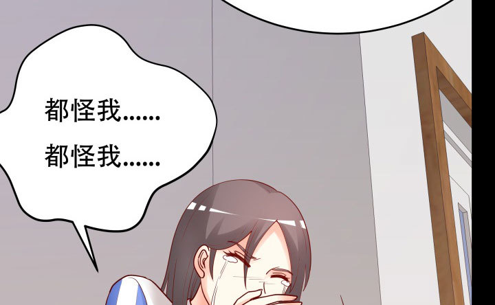 207话 是你把她推向绝望深渊113