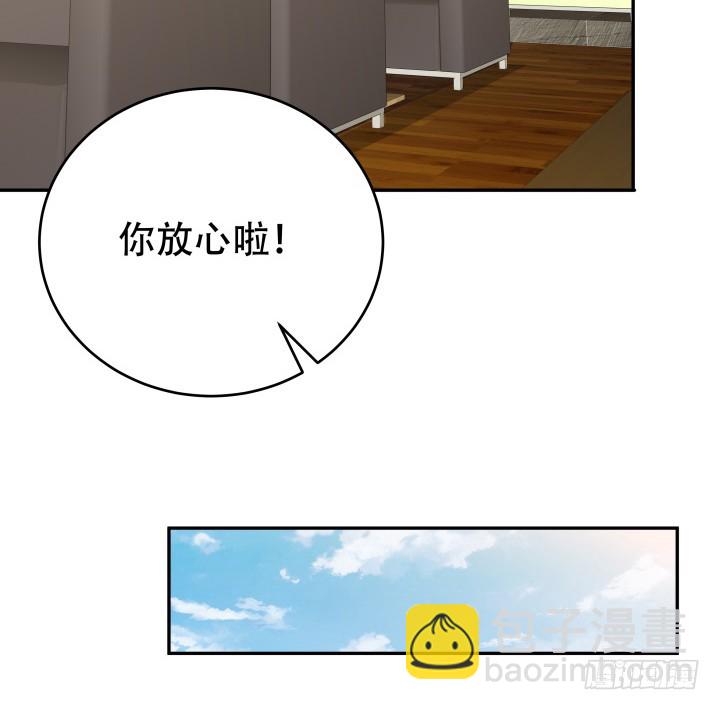 213话约会92