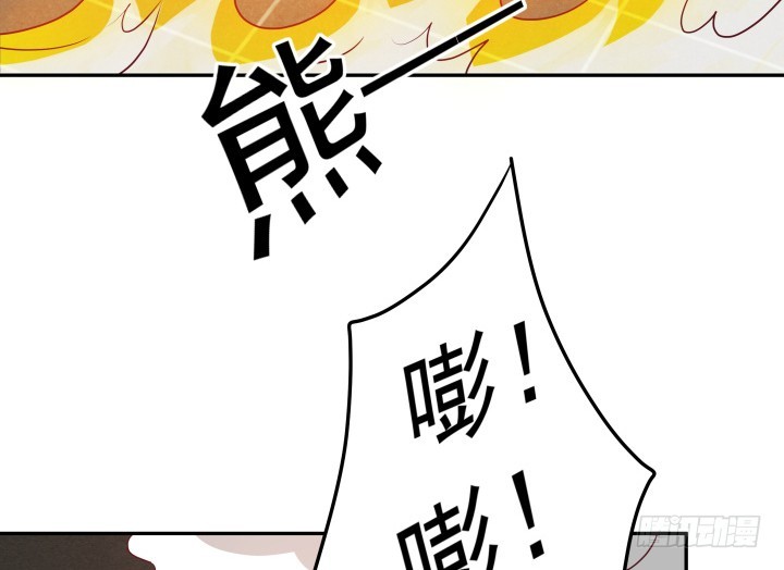 178话 不要伤害他！63
