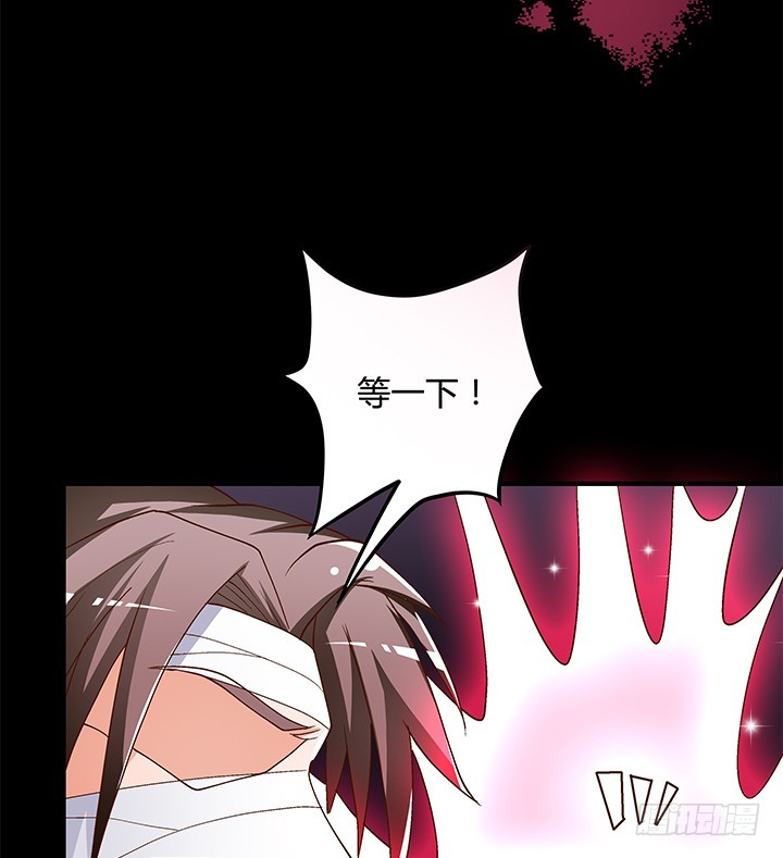 106话 重生7