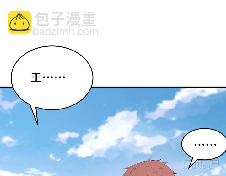 204话 把我的黑卡还给我！109