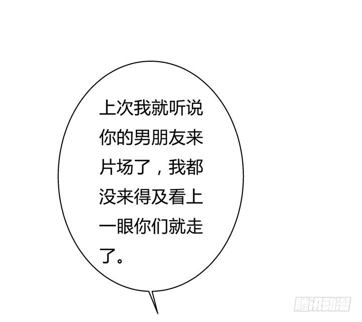 46话 情敌见面分外眼红18