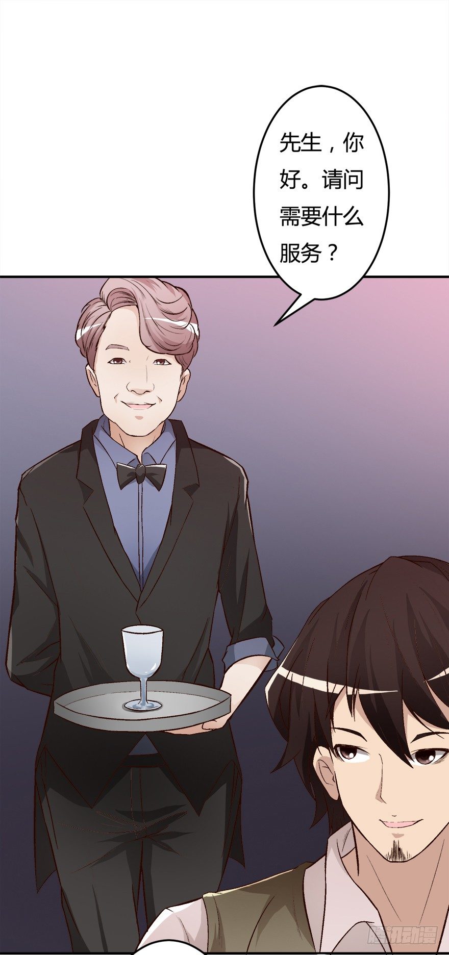 11话 摄影师的圈套43