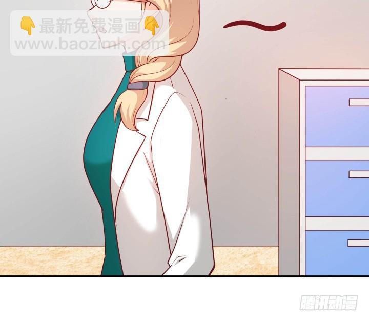 189话 这个套路好眼熟84