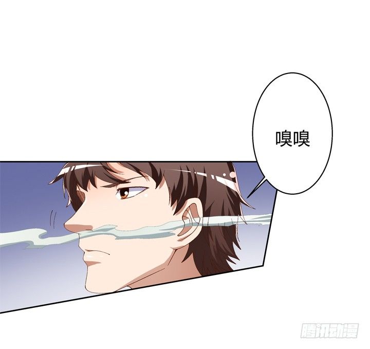55话 BOBO姐自杀23