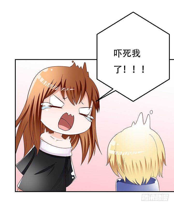 93话 敷衍的宴会6