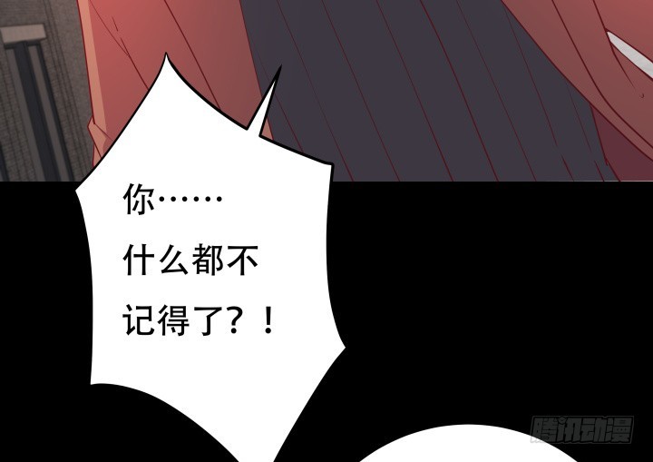 185话 不能再把你牵扯进来42