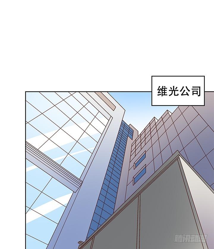 102话 踩入陷阱29