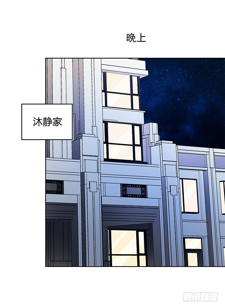 114话 诡计16