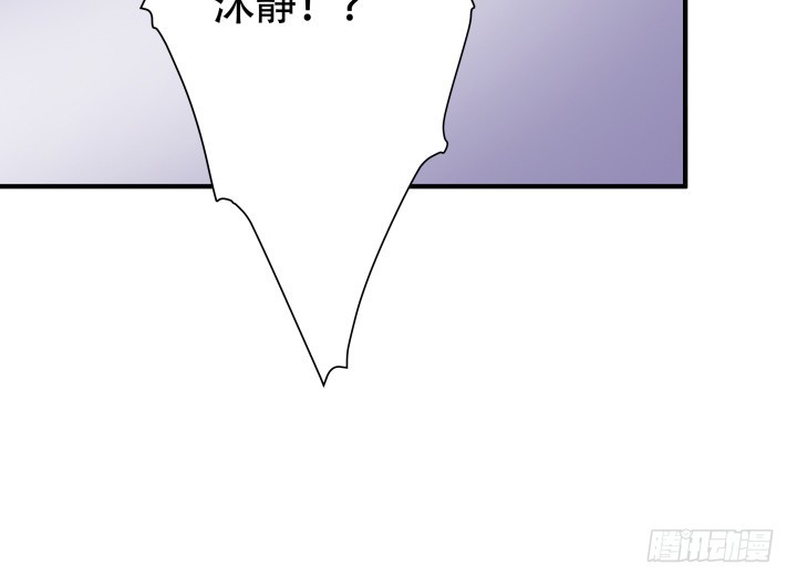 142话 我要除掉你83