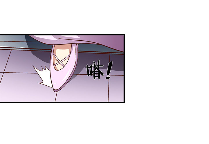 80话 梦桃的野心51
