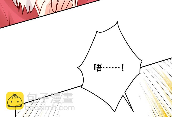 203话 把你们的黑卡交给我35