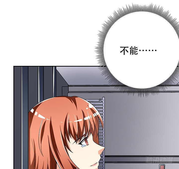 111话 保释28