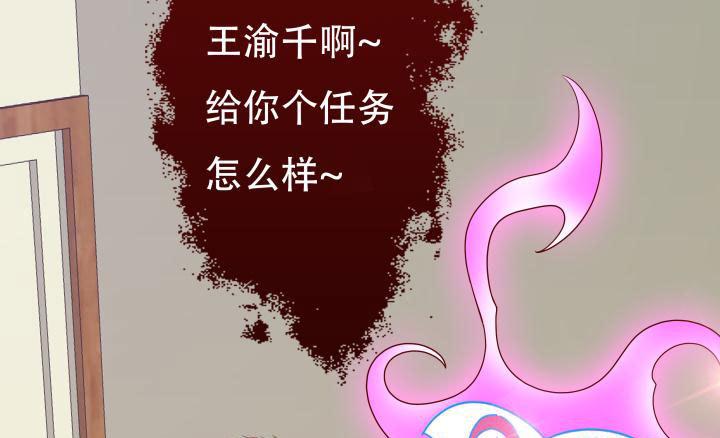 209话 这是最好的结局107