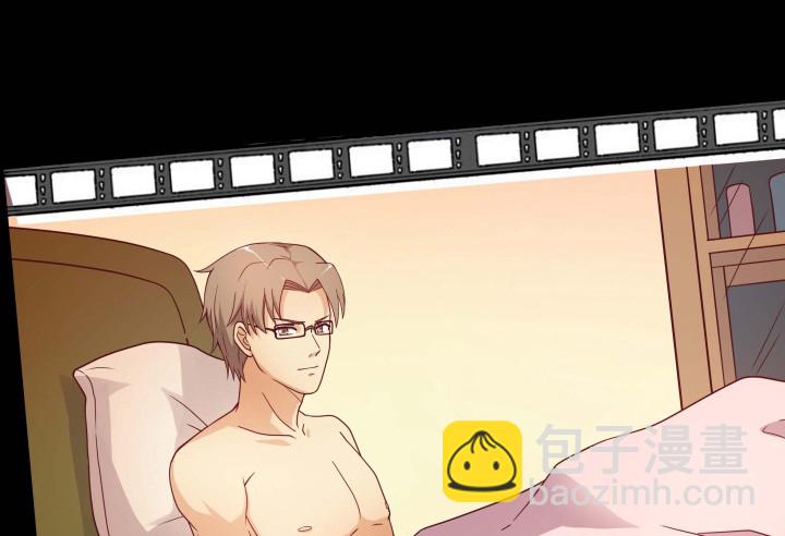 155话 就这么输了太可惜了37