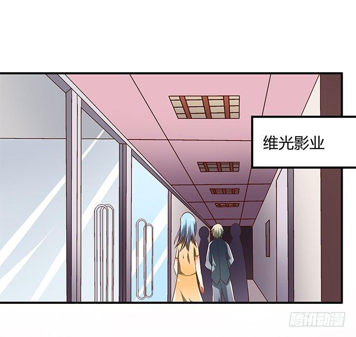 91话 怕你寂寞1