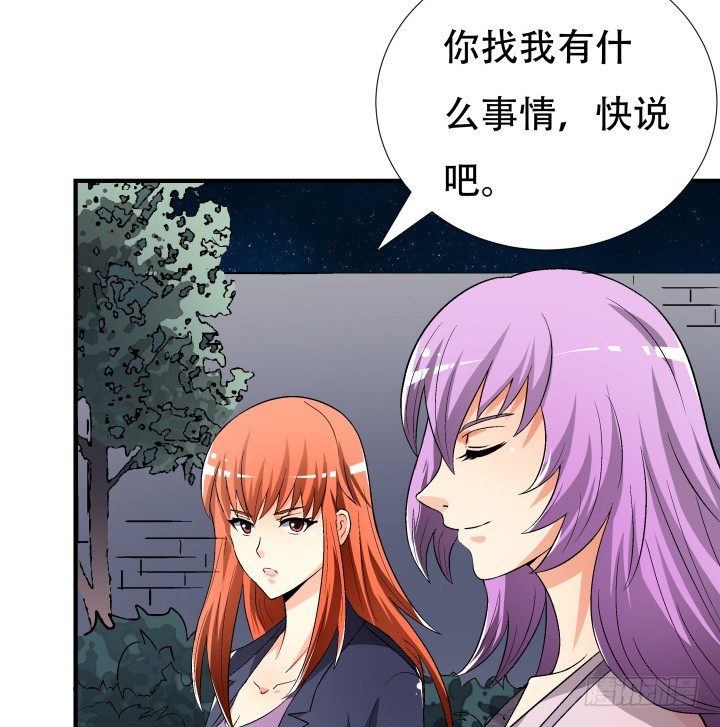 138话 方知琴的出现60