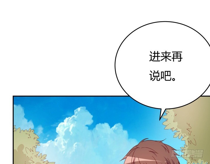 162话 在劫难逃？！97