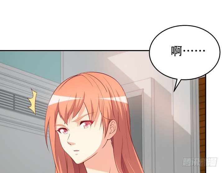 164话 他的超能力4