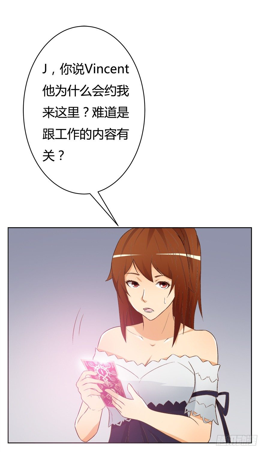 11话 摄影师的圈套12