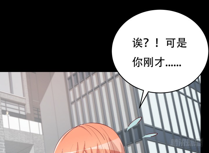 185话 不能再把你牵扯进来61