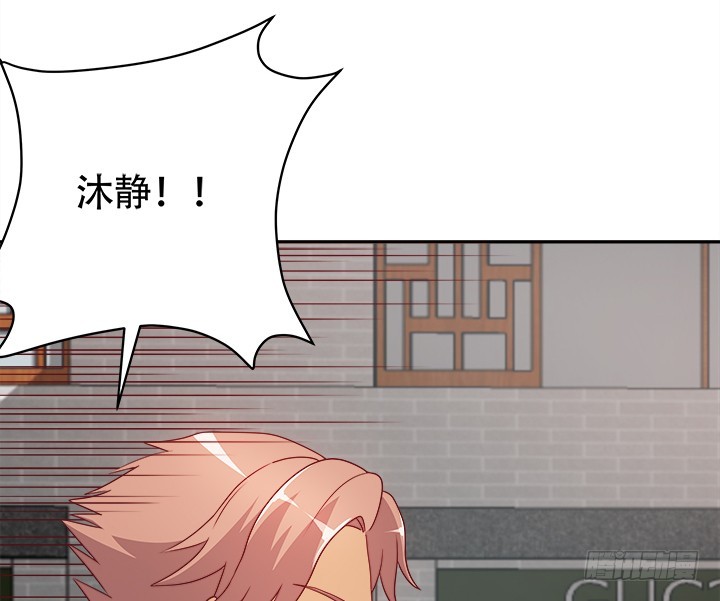 170话 被抓住了！85