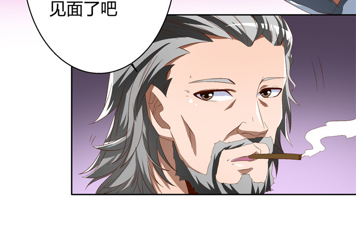 42话 蠢动的阴谋4