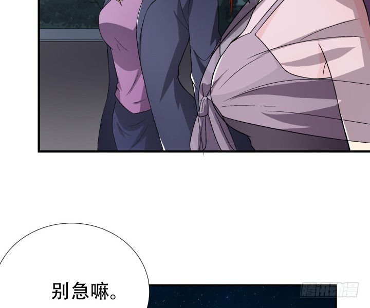 138话 方知琴的出现61