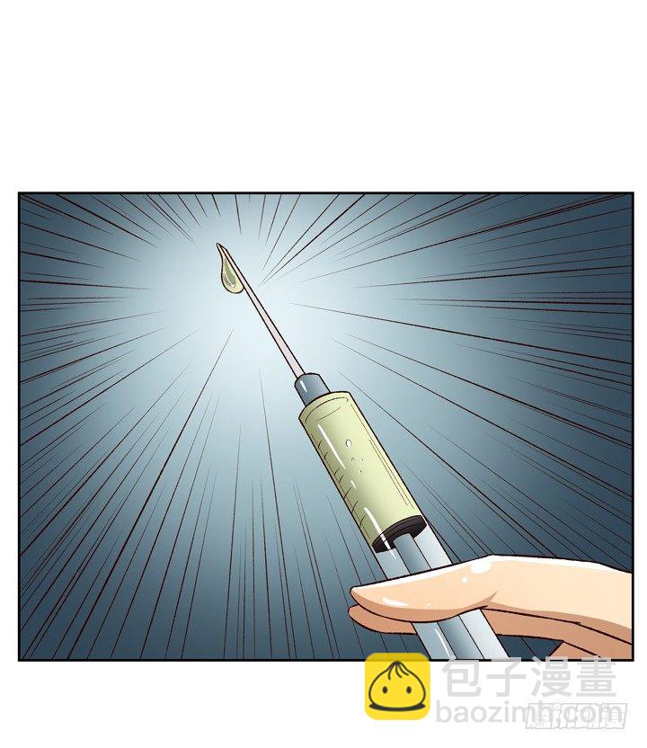 24话 救援行动14