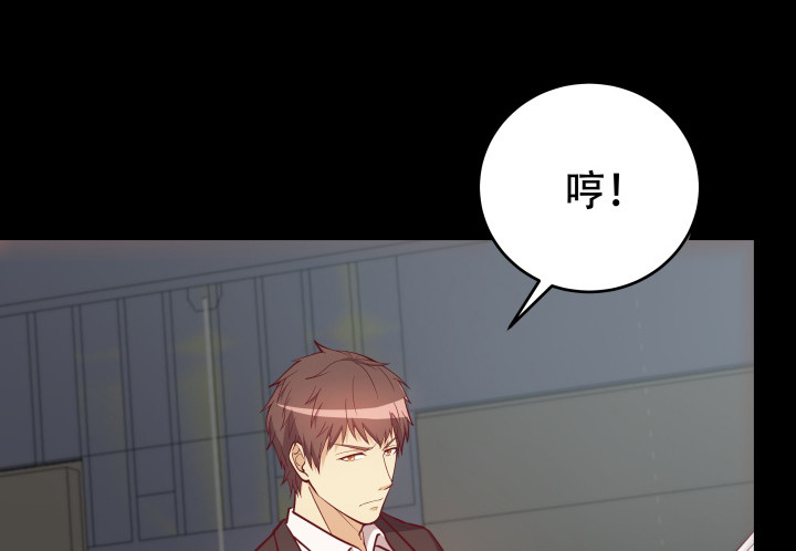 177话 坐虎观山52