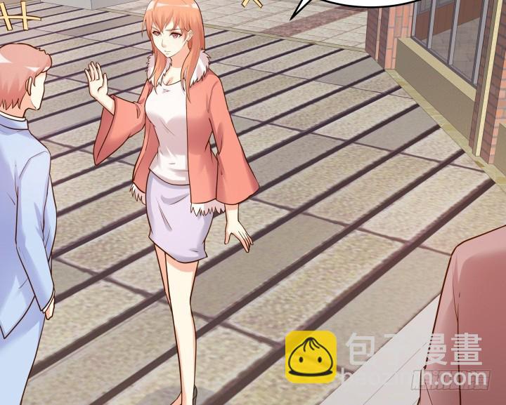 194话 新的能力95