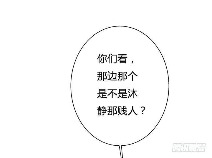 40话 暧昧的要求25