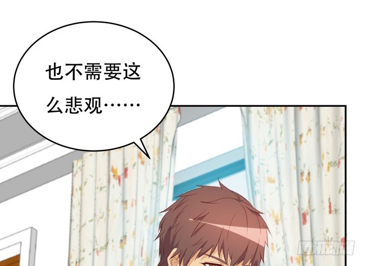 165话 他的力量如此强大48