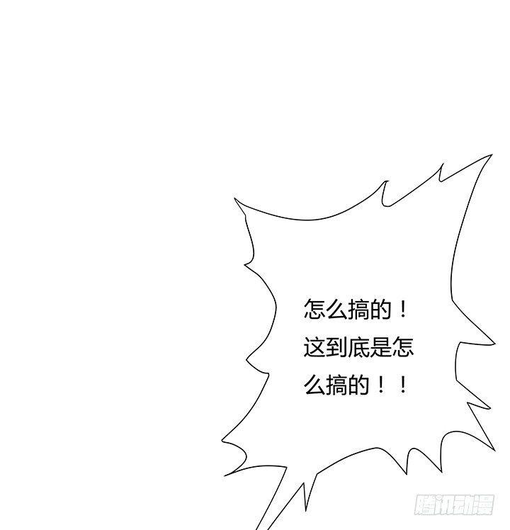 82话 失窃事件37