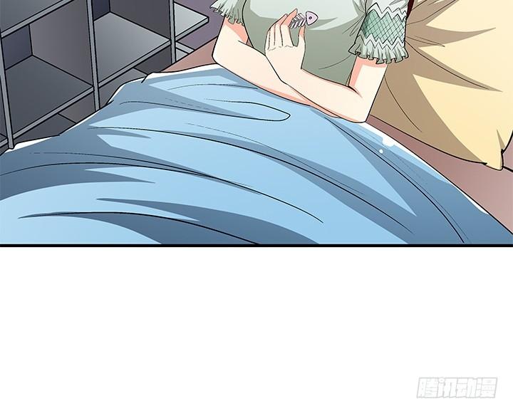 113话 杞迪的乔装2