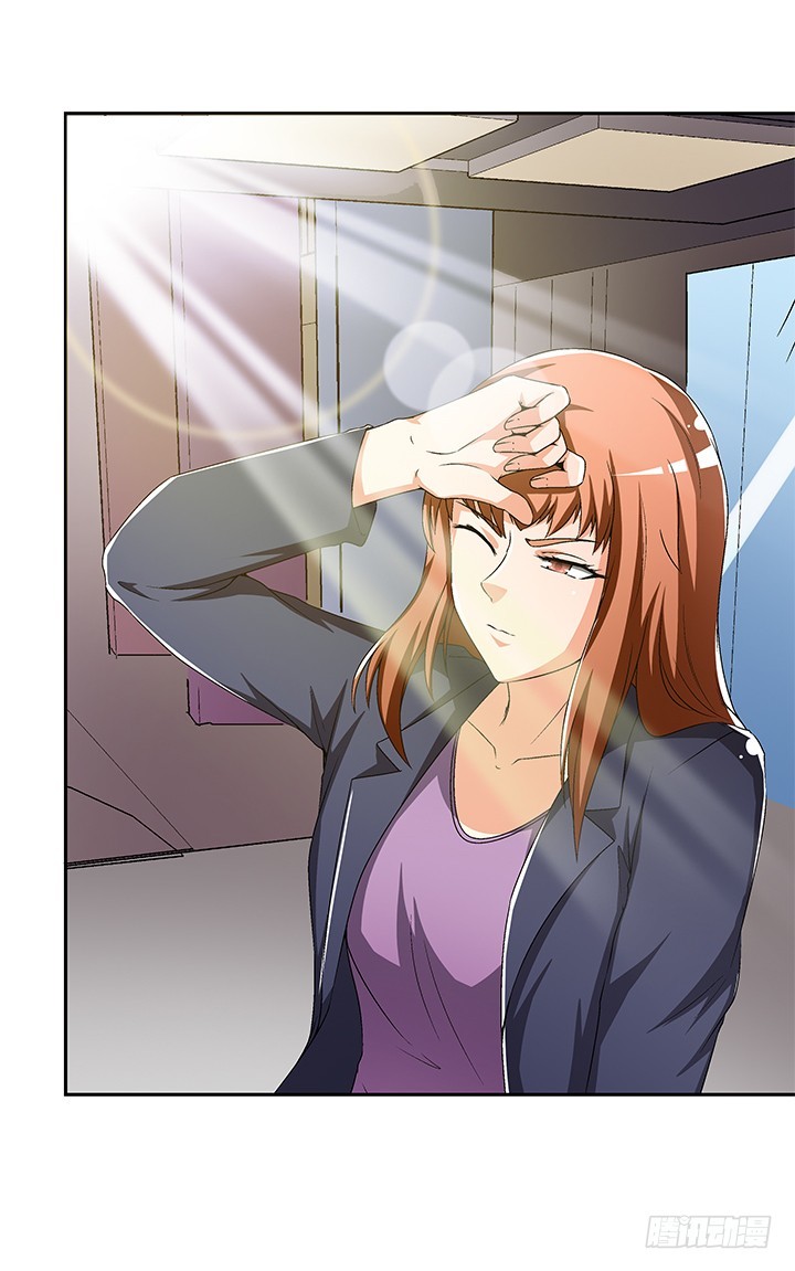111话 保释76